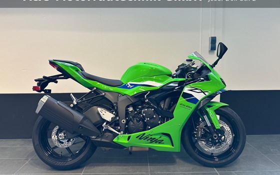 Neufahrzeug Kawasaki Ninja ZX-6R - Bild 3
