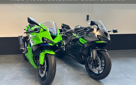 Neufahrzeug Kawasaki Ninja ZX-6R - Bild 1