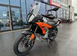 Angebot KTM 790 Adventure