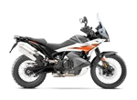 Angebot KTM 790 Adventure