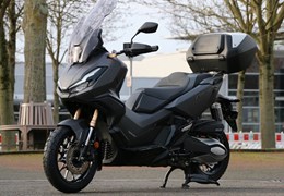 Gebrauchte Honda ADV350