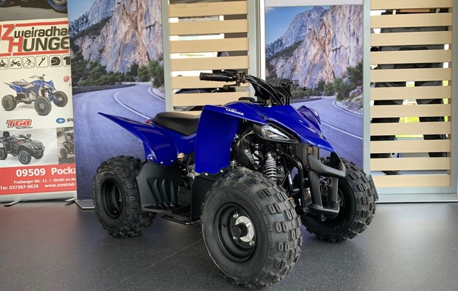 Yamaha YFZ50