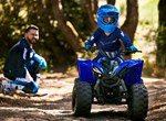 Angebot Yamaha YFZ50