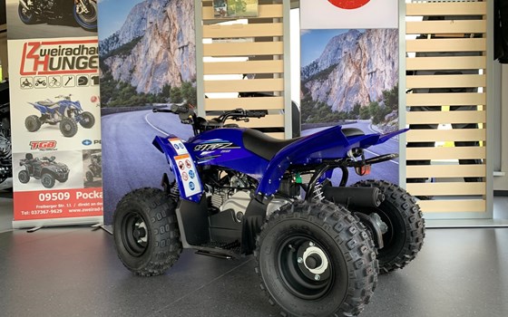 Gebrauchtmotorrad Yamaha YFZ50 - Bild 3