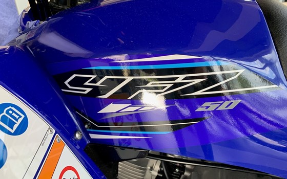 Gebrauchtmotorrad Yamaha YFZ50 - Bild 7