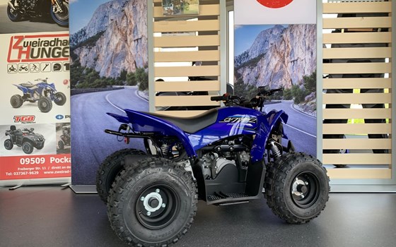 Gebrauchtmotorrad Yamaha YFZ50 - Bild 2