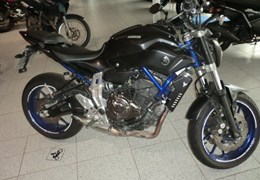 Gebrauchte Yamaha MT-07