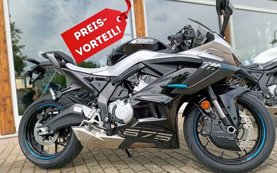 Gebrauchtmotorrad CFMOTO 675SR-R - Bild 1