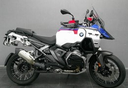 Gebrauchte BMW R 1300 GS Adventure
