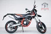 Beta RR 125 4T