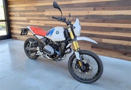 Gebrauchte BMW R 12 G/S