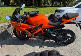 Gebrauchte KTM RC 125