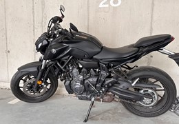 Gebrauchte Yamaha MT-07