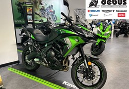 Gebrauchte Kawasaki Versys 650