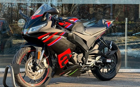 Gebrauchtmotorrad Aprilia RS 125 Replica - Bild 4