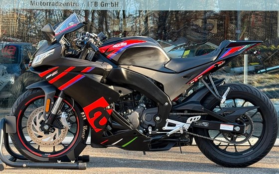 Gebrauchtmotorrad Aprilia RS 125 Replica - Bild 6