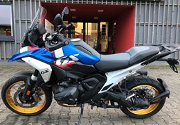 Gebrauchte BMW R 1300 GS