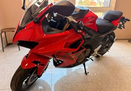 Neumotorrad QJ Motor SRK 600 RS