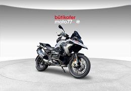 Occasion BMW R 1250 GS