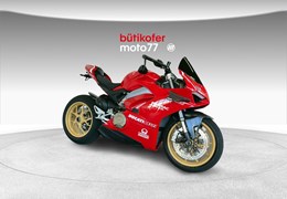 Occasion Ducati 1100 Evo SP
