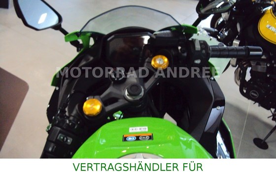 Gebrauchtmotorrad Kawasaki Ninja ZX-4RR - Bild 3