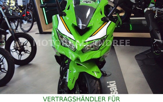 Gebrauchtmotorrad Kawasaki Ninja ZX-4RR - Bild 6