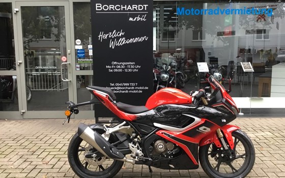 Neufahrzeug QJ Motor SRK 125 R - Bild 1