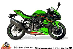 Offer Kawasaki Ninja ZX-4RR
