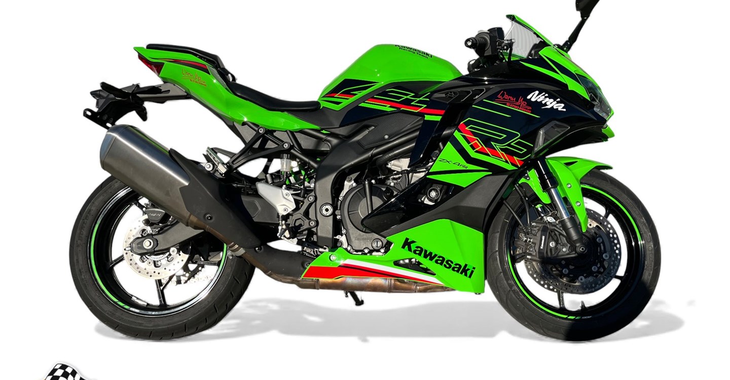 Offer Kawasaki Ninja ZX-4RR
