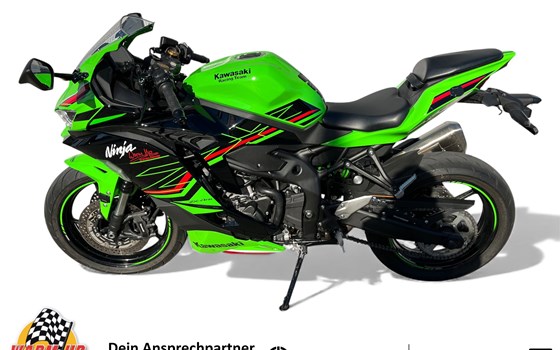 Gebrauchtmotorrad Kawasaki Ninja ZX-4RR - Bild 10