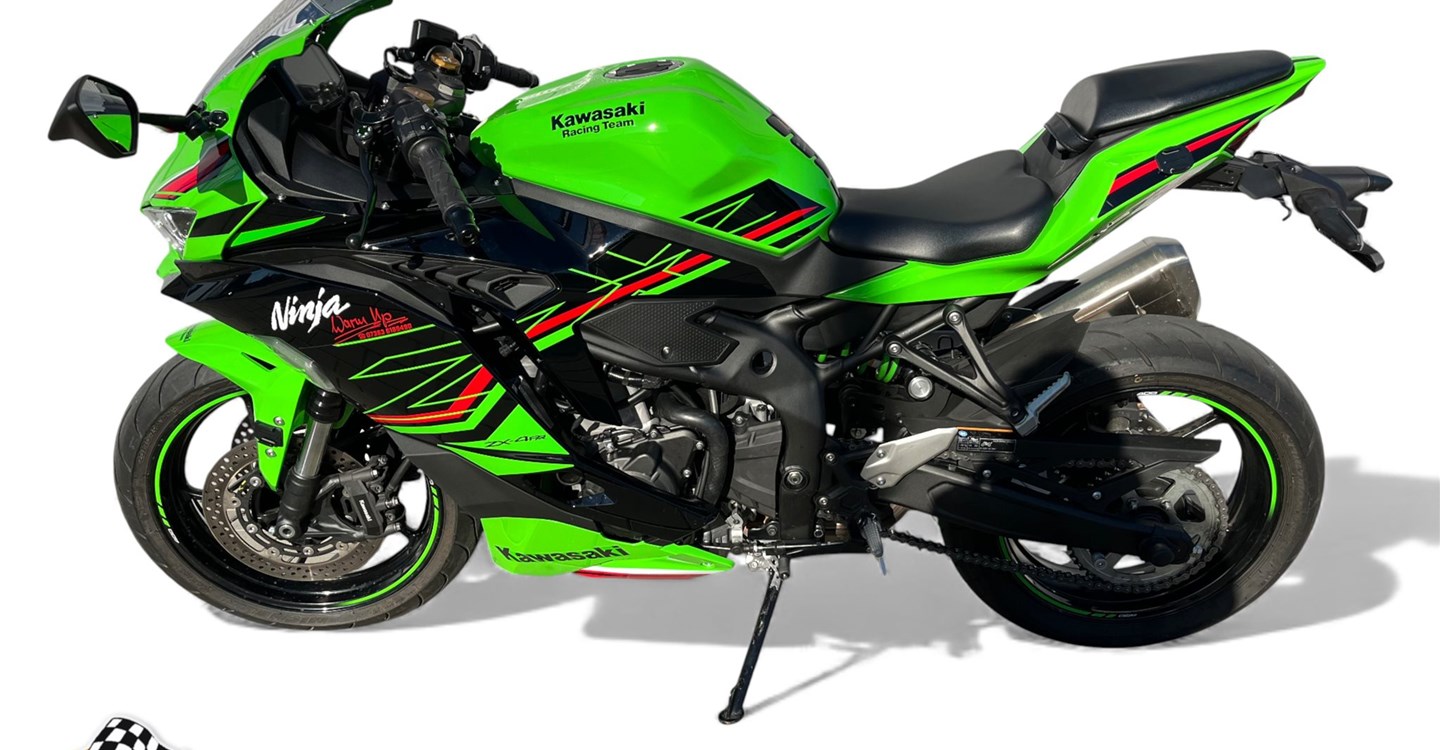 Offer Kawasaki Ninja ZX-4RR