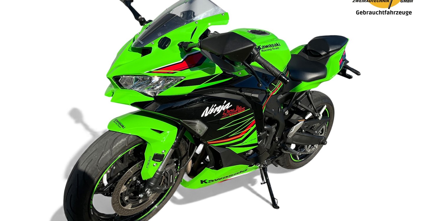 Offer Kawasaki Ninja ZX-4RR