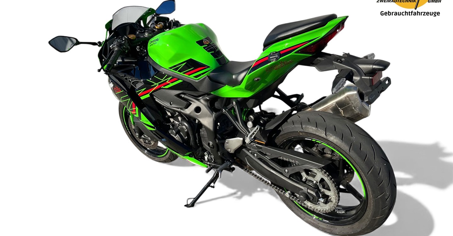 Offer Kawasaki Ninja ZX-4RR