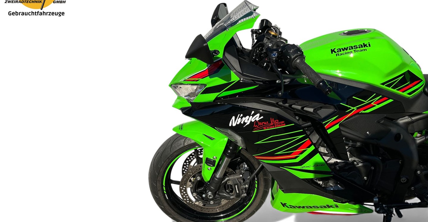 Offer Kawasaki Ninja ZX-4RR