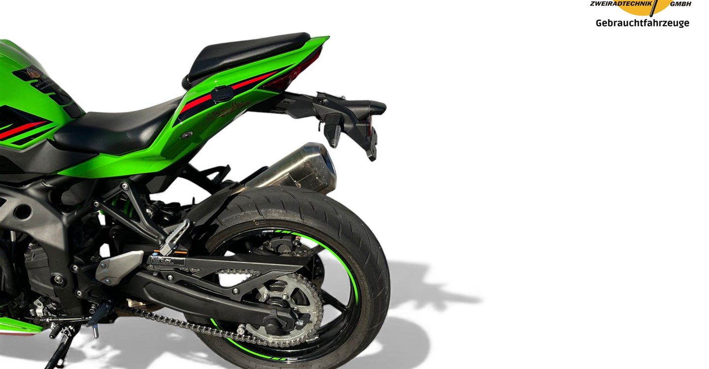 Offer Kawasaki Ninja ZX-4RR