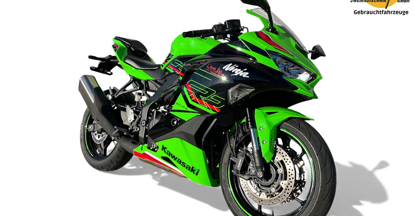 Offer Kawasaki Ninja ZX-4RR