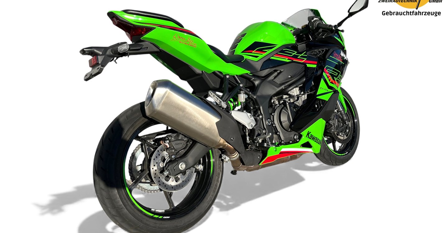 Offer Kawasaki Ninja ZX-4RR