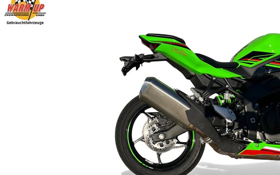 Gebrauchtmotorrad Kawasaki Ninja ZX-4RR - Bild 4