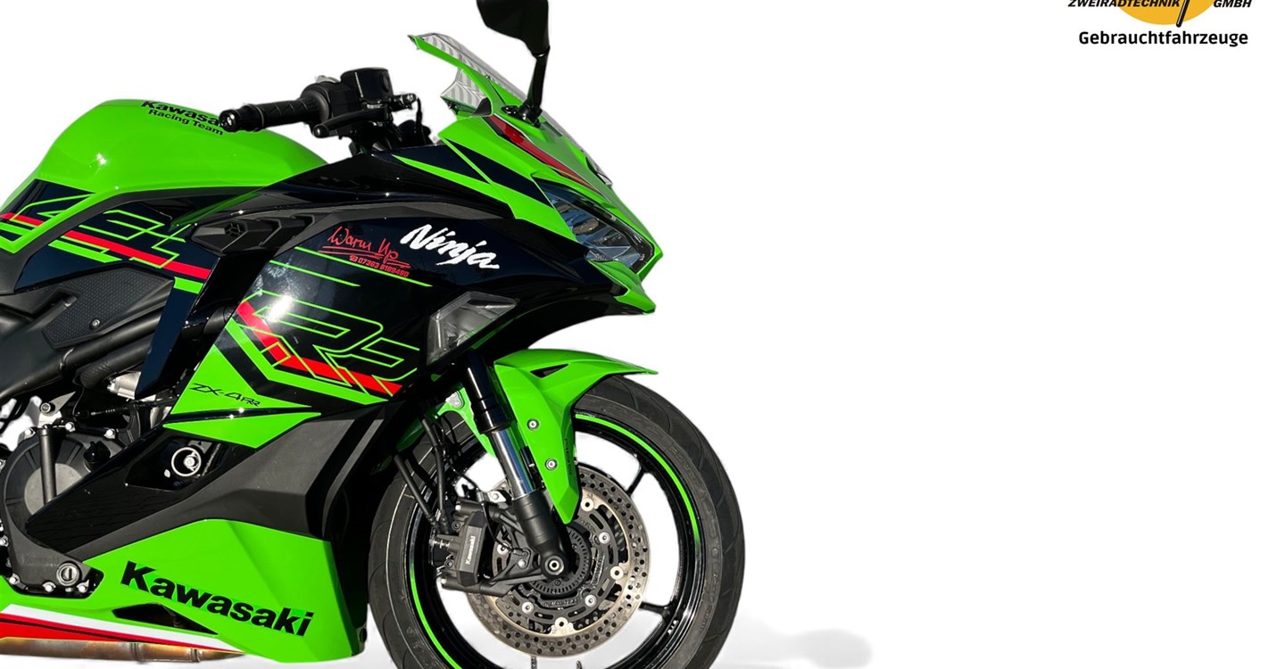 Offer Kawasaki Ninja ZX-4RR