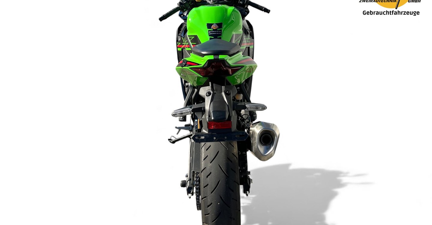 Offer Kawasaki Ninja ZX-4RR