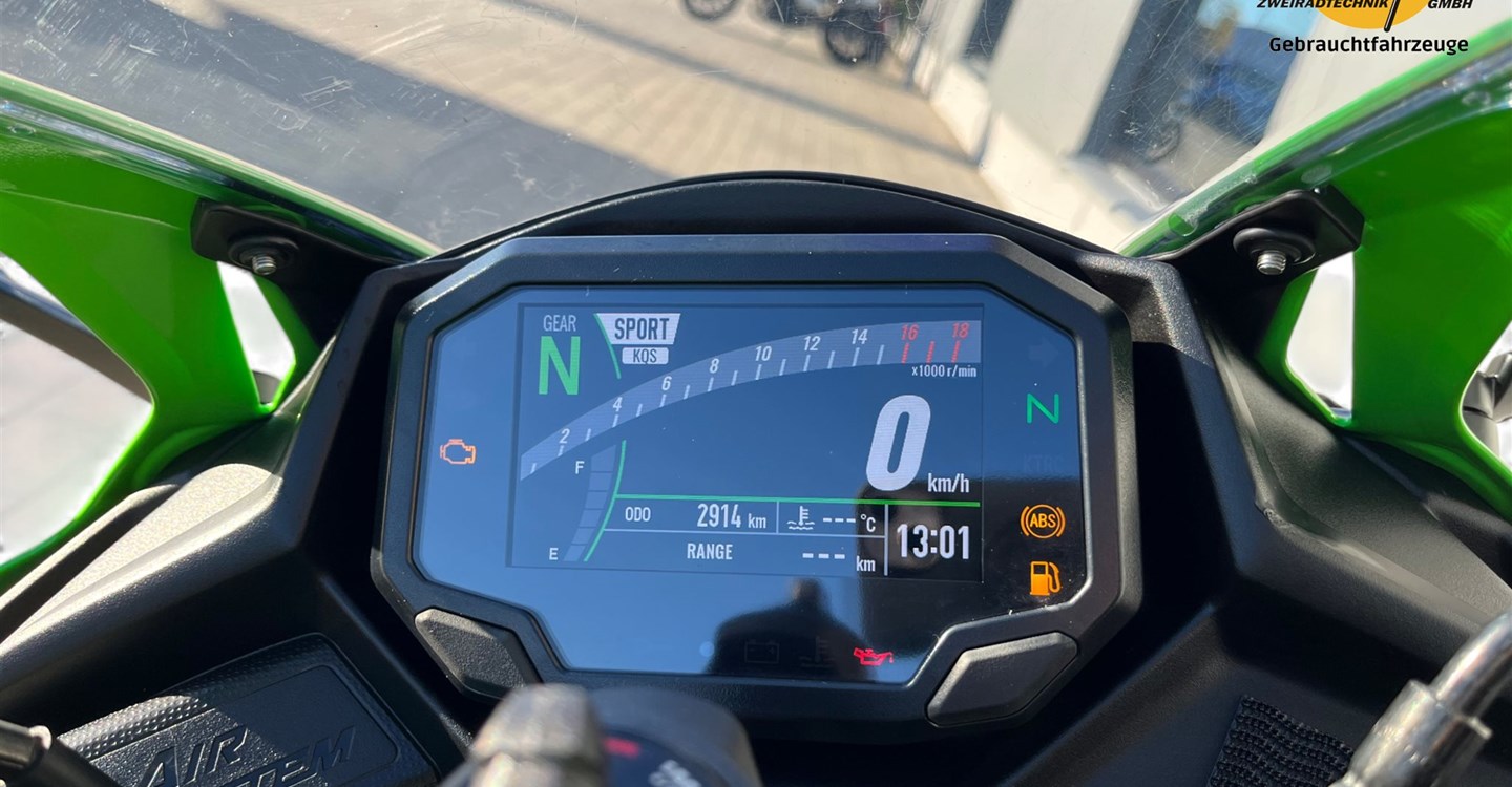 Offer Kawasaki Ninja ZX-4RR