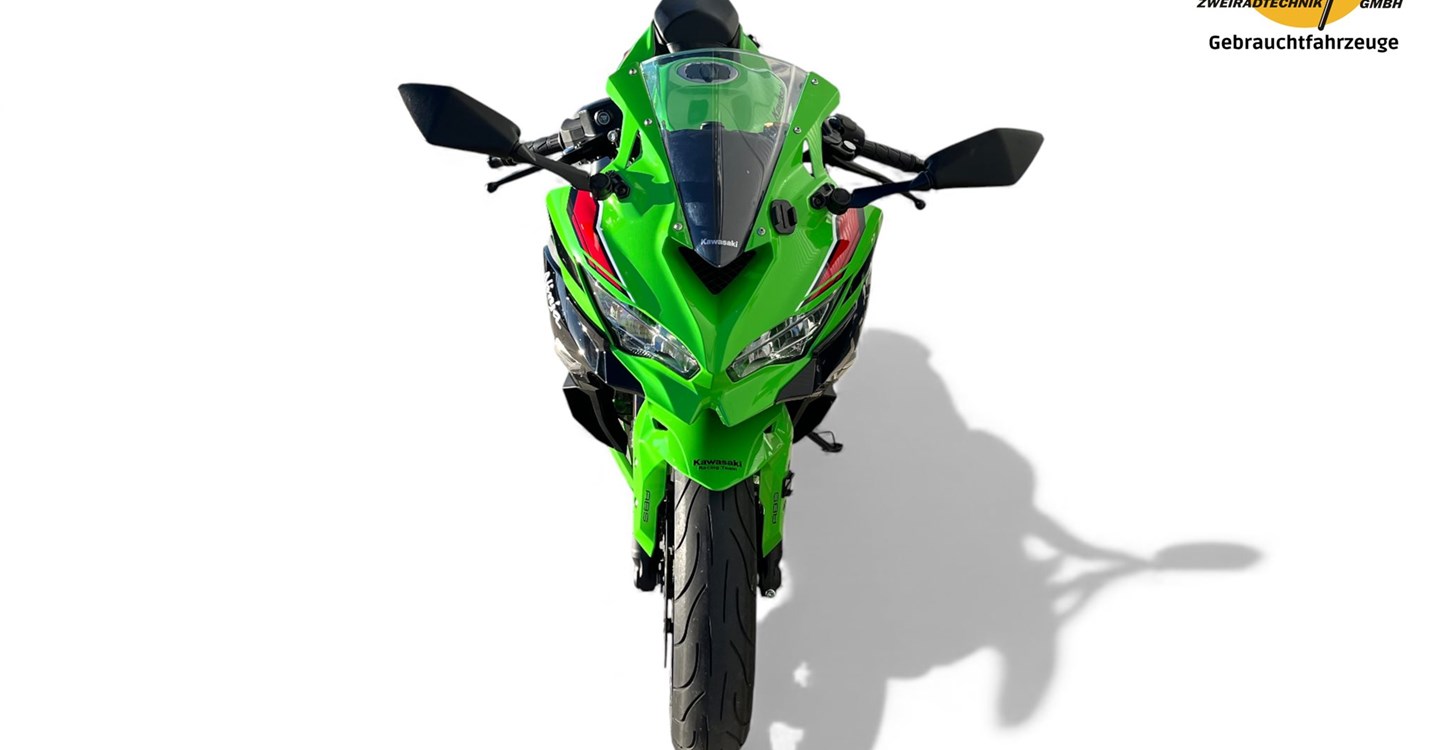 Offer Kawasaki Ninja ZX-4RR