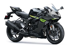 Kawasaki Ninja ZX-6R