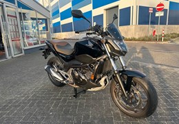 Gebrauchte Honda NC750S