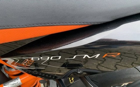 Gebrauchtmotorrad KTM 690 Supermoto - Bild 10