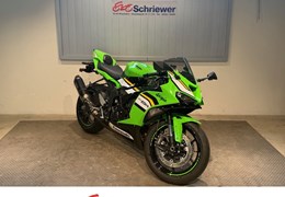 Gebrauchte Kawasaki Ninja ZX-6R