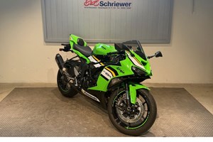 Angebot Kawasaki Ninja ZX-6R