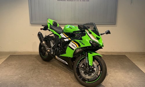 Kawasaki Ninja ZX-6R
