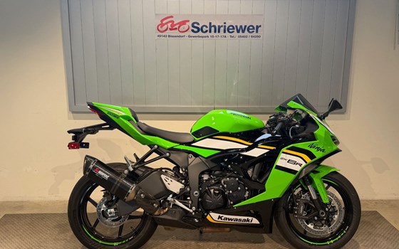 Gebrauchtmotorrad Kawasaki Ninja ZX-6R - Bild 2