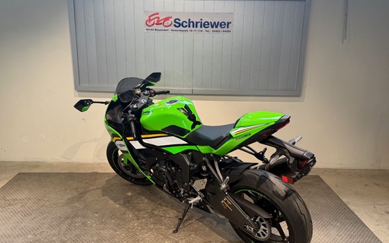 Gebrauchtmotorrad Kawasaki Ninja ZX-6R - Bild 4